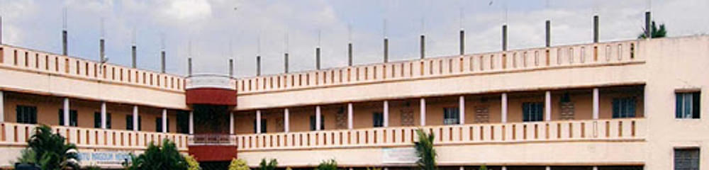 Anil Alias Pintu Magdum Memorial Pharmacy College