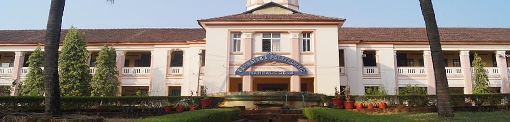 Karnataka Government Polytechnic