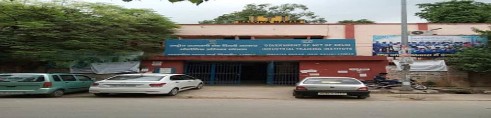 Industrial Training Institute Malviya Nagar - [ITI]