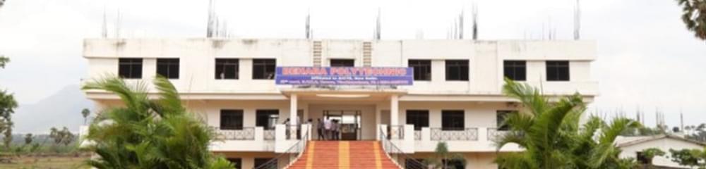 Behara Polytechnic College