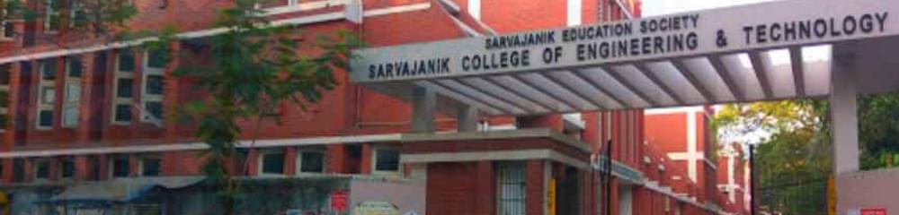 Sarvajanik College of Engineering and Technology - [SCET]