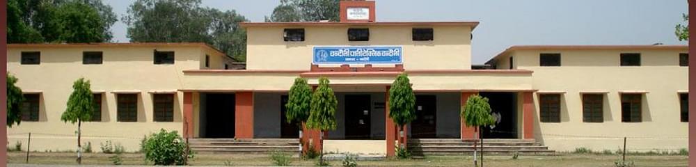 Chandauli Polytechnic