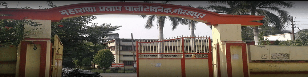 Maharana Pratap Polytechnic - [MPP]