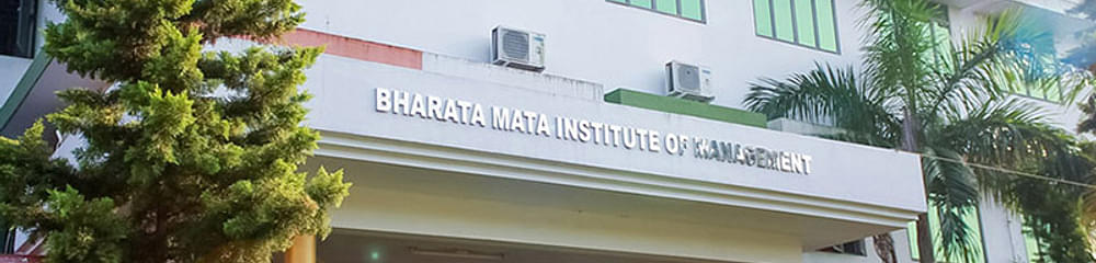 Bharata Mata Institute of Management - [BMIM]