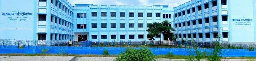 Bundwan Polytechnic
