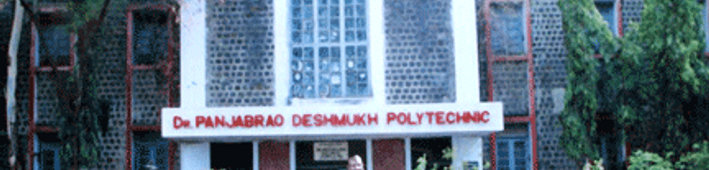 Dr. Panjabrao Deshmukh Rural Polytechnic - [DPDP]