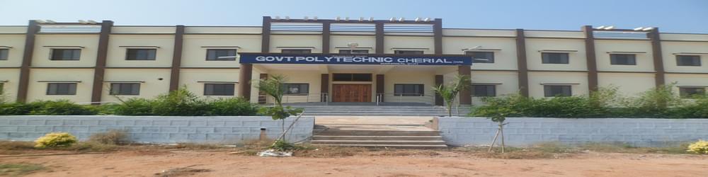 Government Polytechnic Cheriyal