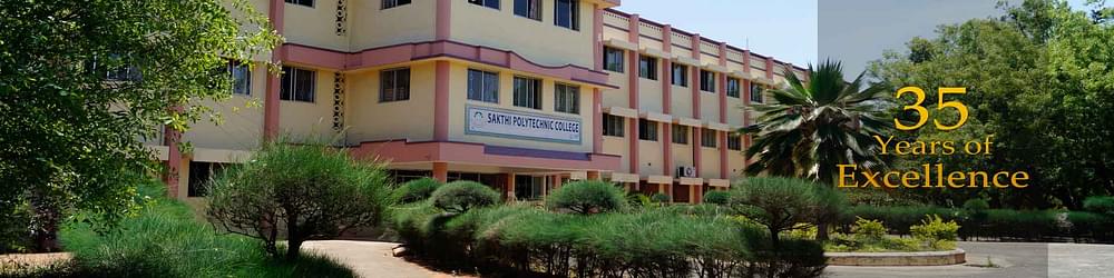 Sakthi Polytechnic College