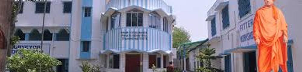 Swami Vivekananda Private Industrial Training Institute - [SVITI]