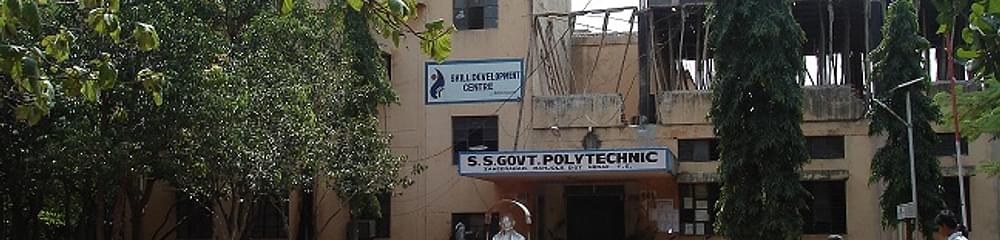 S.S. Government Polytechnic-[SSGPT]