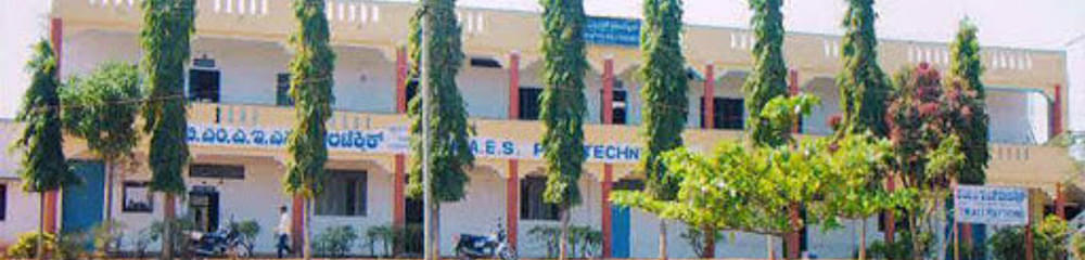 T.M.A.E'S Polytechnic