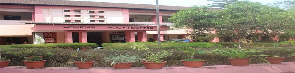 Government Women's Polytechnic College - [GWPTC]