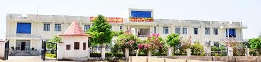 Govindam Polytechnic College
