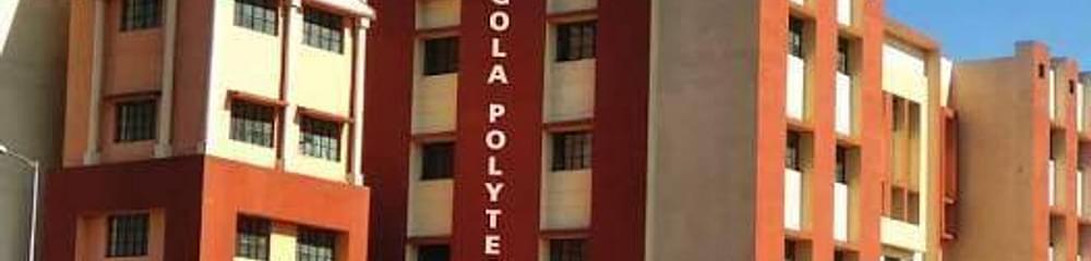 Gola Polytechnic