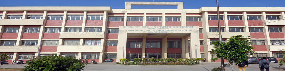 Deen Bandhu Sir  Chotu Ram Government Polytechnic Sampla