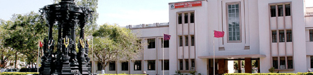 Nachimuthu Polytechnic College - [NPC]