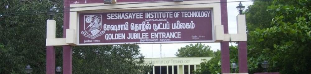 Seshasayee Institute of Technology - [SIT]