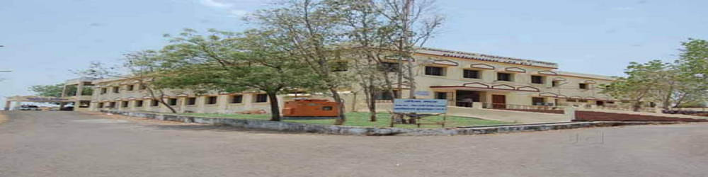 Tura Polytechnic College