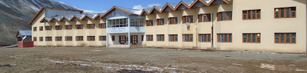 Government Polytechnic Kargil
