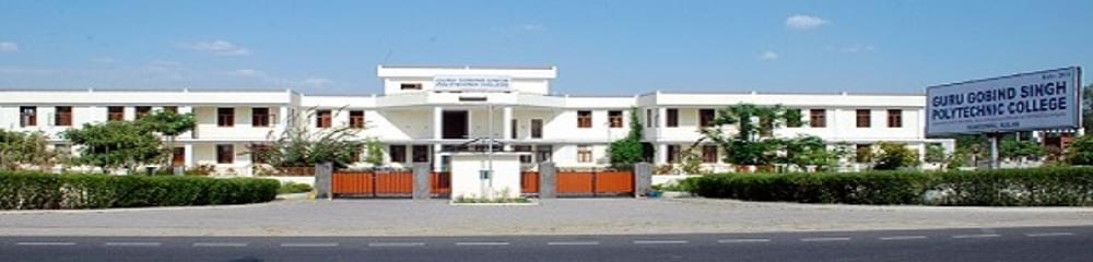 Guru Gobind Singh Polytechnic College - [GGSPC]