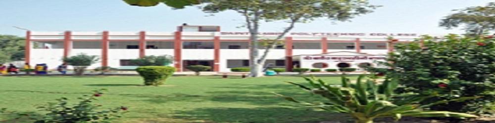 Saint Kabir Polytechnic College