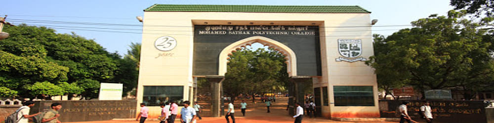 Mohamed Sathak Polytechnic College