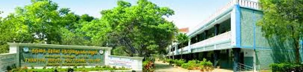 Thanthai Roever Institute Of Polytechnic College