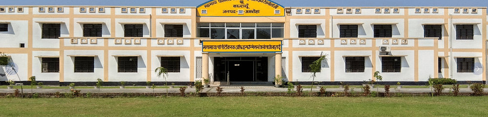 Mahamaya Polytechnic of Information Technology - [MPIT]