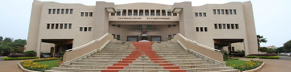 Shri Dharmasthala Manjunatheshwara University - [SDM]