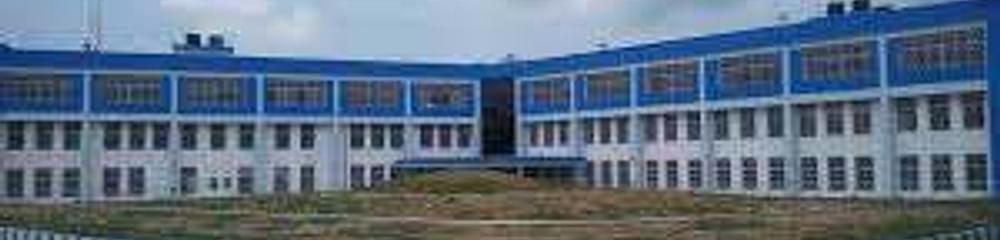 Bankura Government Polytechnic