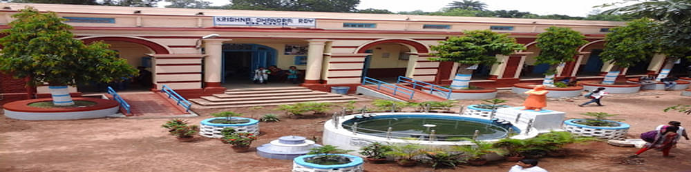 Bankura Sammilani College