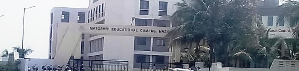 Matoshri Aasarabai Polytechnic