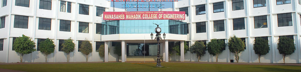 Nanasaheb Mahadik Polytechnic Institute Peth