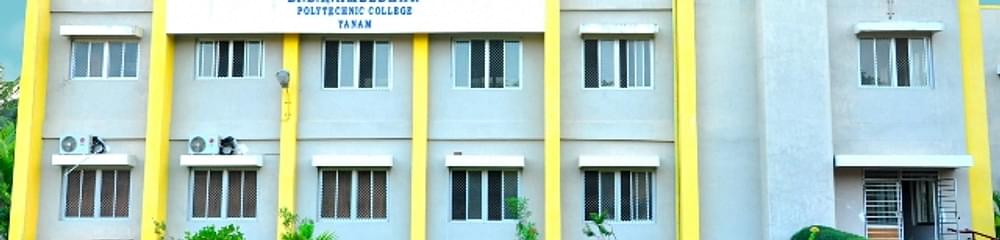 Dr. B. R. Ambedkar Polytechnic College - [DBRAPC]
