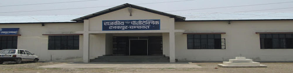 Government Polytechnic Tanakpur-[GPT]