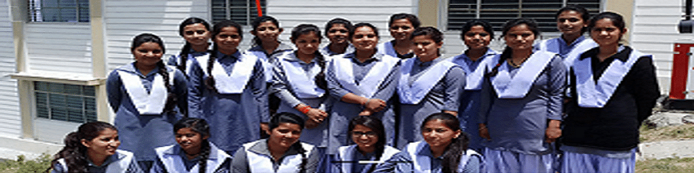 Government Girls Polytechnic Jaiti