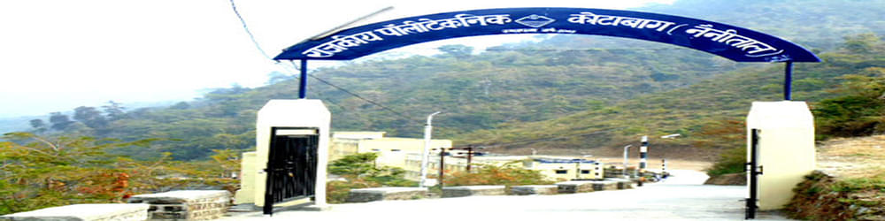 Government Polytechnic Kotabagh-[GPK]