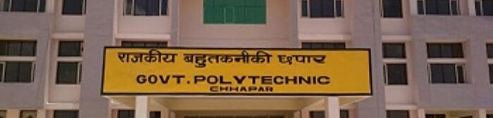 Government Polytechnic Chhapar