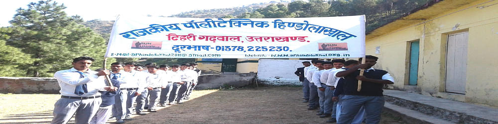 Government Polytechnic Hindolakhal
