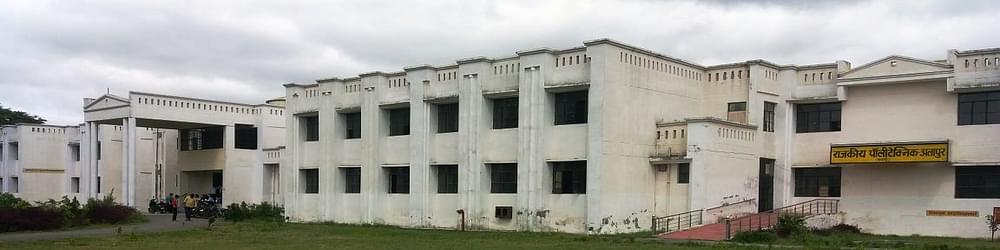 Government Polytechnic Alapur