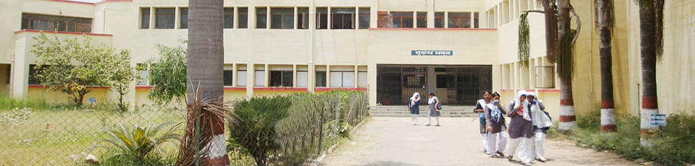 Government Girls Polytechnic Lucknow-[GGPL]