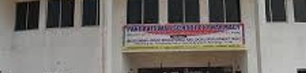 Pandaveswar School of Pharmacy