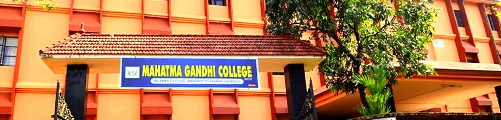 Mahatma Gandhi College - [MGC] Iritty