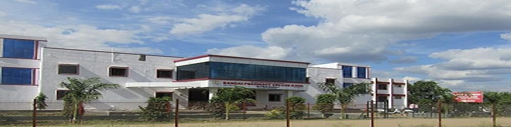 Anand Charitable Sanstha's Gangai Pharmacy College