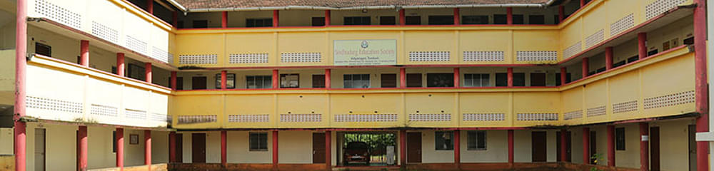 Shree Saraswati Institute of Pharmacy