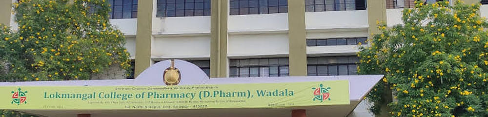 Lokmangal College of Pharmacy