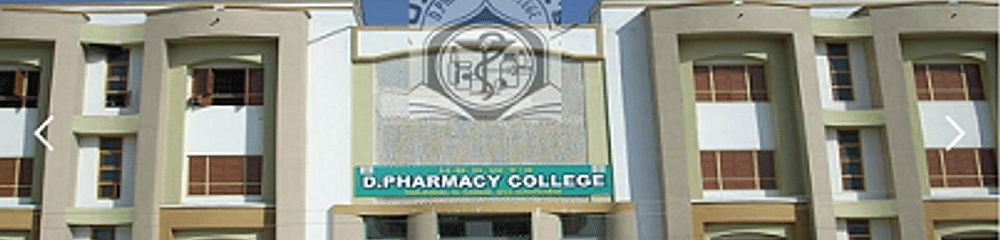 Umar Been Khattab Welfare Trust's D. Pharmacy College - [UBKWT] D. Pharmacy College