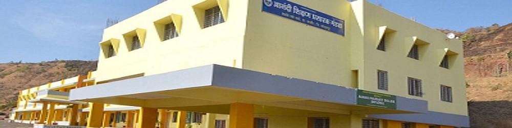 Anandi Pharmacy College