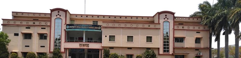 Krushna Sahyogi Tantra Shikshan Sanstha's Chatrapati Shivaji College Of Pharmacy