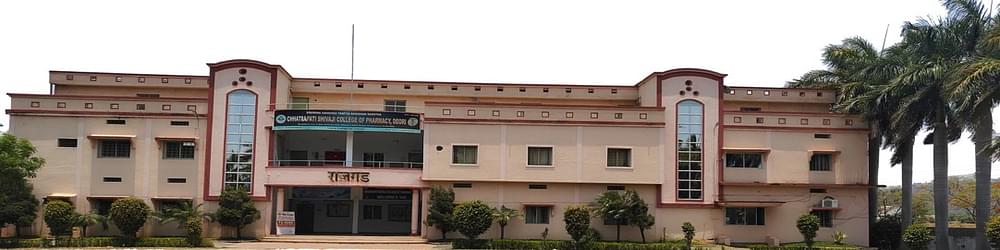 Krushna Sahyogi Tantra Shikshan Sanstha's Chatrapati Shivaji College Of Pharmacy